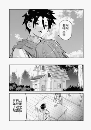 第58頁圖