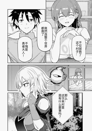 第59頁圖