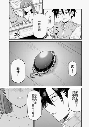 第60頁圖
