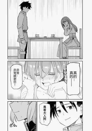 第61頁圖