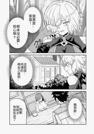 第62頁圖