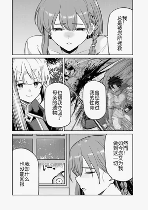 第63頁圖