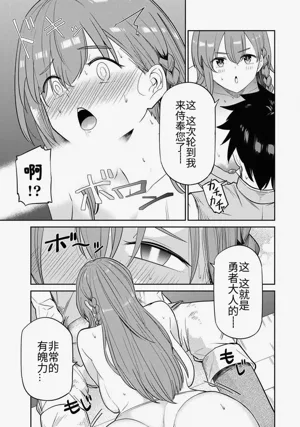 第68頁圖