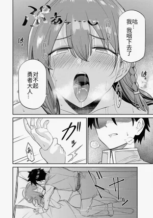 第73頁圖
