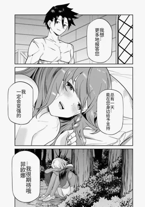 第80頁圖
