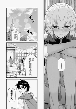 第81頁圖