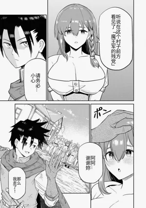第82頁圖