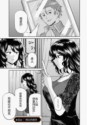 第84頁圖