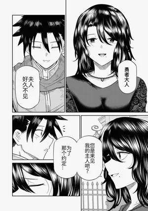第87頁圖