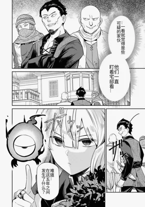 第89頁圖