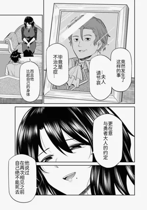 第90頁圖