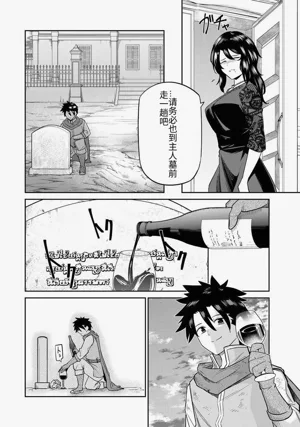 第93頁圖