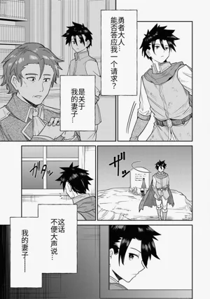 第94頁圖