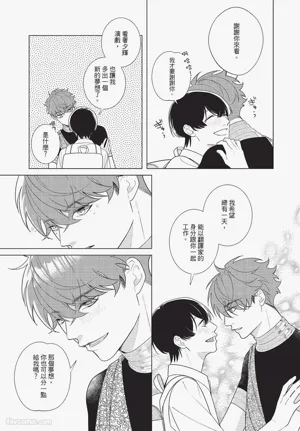 第100頁圖