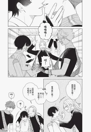 第105頁圖