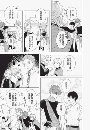 第106頁圖