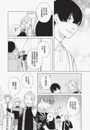 第107頁圖
