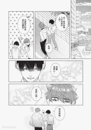 第108頁圖