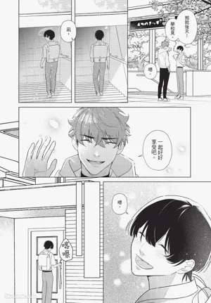 第109頁圖