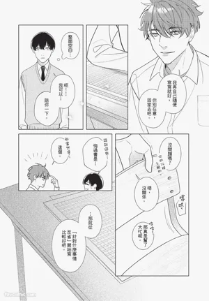 第11頁圖