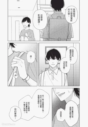 第111頁圖