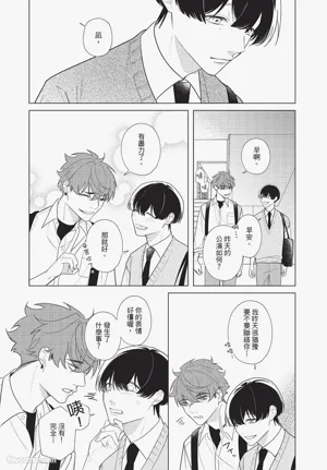 第113頁圖