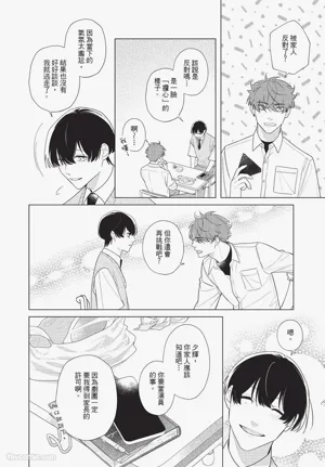 第115頁圖
