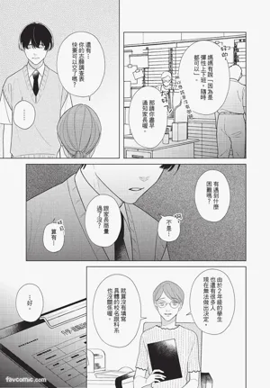 第118頁圖