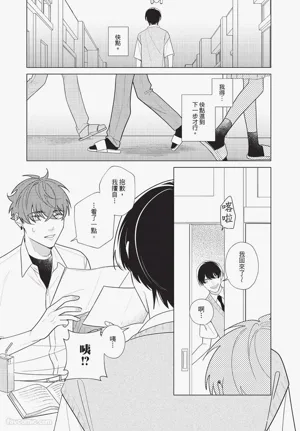 第119頁圖