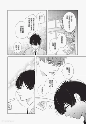 第121頁圖