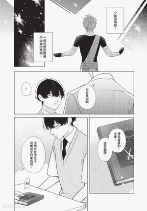 第122頁圖