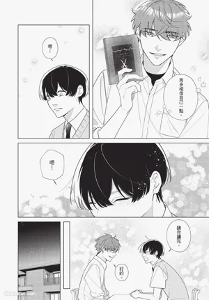 第123頁圖