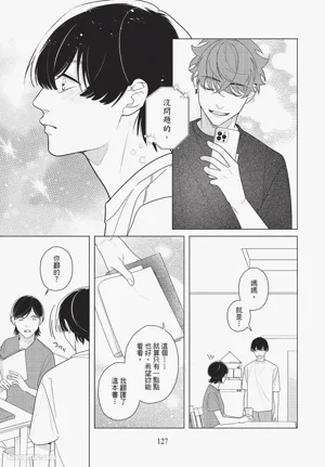 第126頁圖
