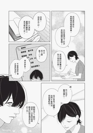第130頁圖