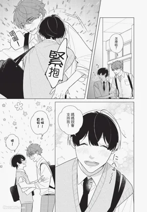 第132頁圖