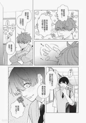 第134頁圖