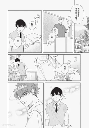 第137頁圖