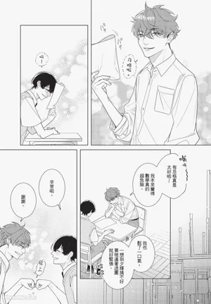 第138頁圖