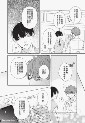 第139頁圖