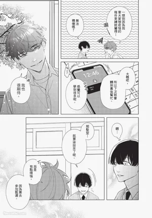 第140頁圖