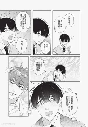 第142頁圖