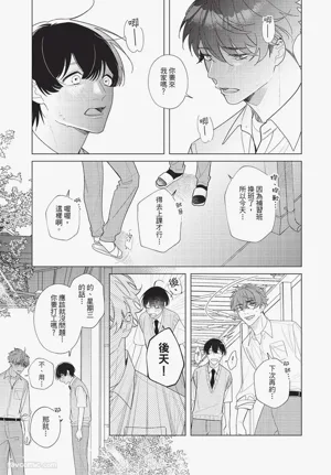 第144頁圖