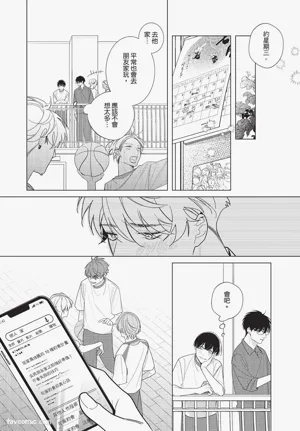第145頁圖