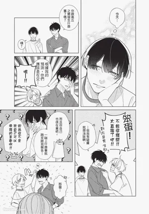 第146頁圖