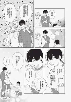 第148頁圖