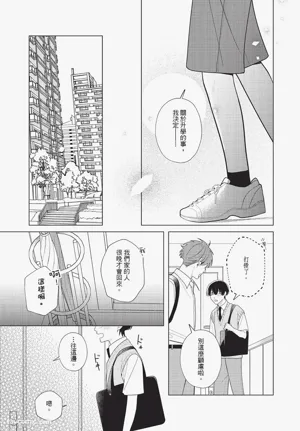 第150頁圖