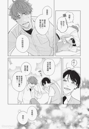 第155頁圖