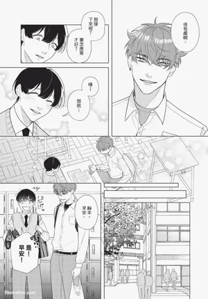 第16頁圖