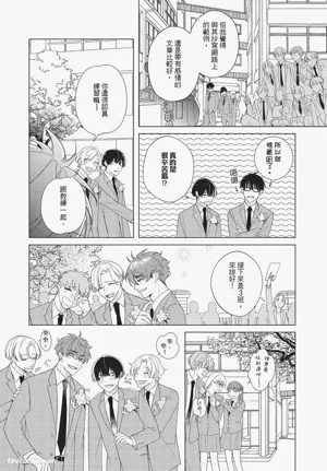 第163頁圖