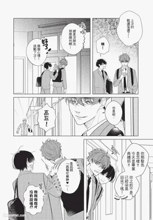 第165頁圖